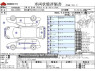 Used 2018 AT toyota prius DAA-ZVW50 Image[3]