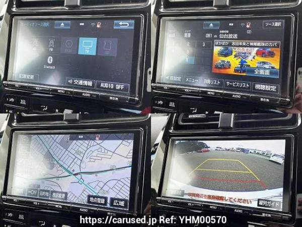 Used 2018 AT toyota prius DAA-ZVW50 Image[6]