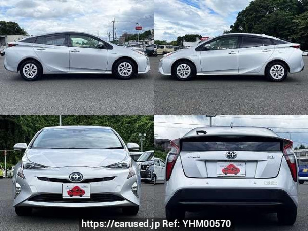 Used 2018 AT toyota prius DAA-ZVW50 Image[9]