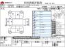 Used 2016 CVT nissan dayz-roox DBA-B21A Image[3]