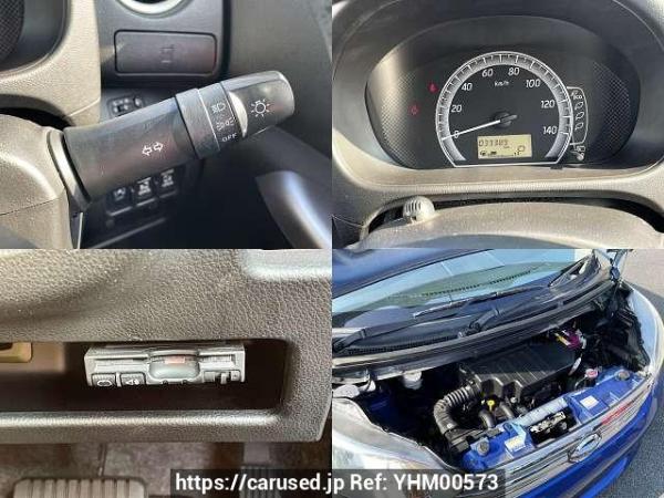 Used 2016 CVT nissan dayz-roox DBA-B21A Image[7]