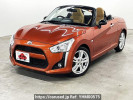 Daihatsu Copen DBA-LA400K