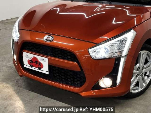 Used 2018 CVT daihatsu copen DBA-LA400K Image[7]
