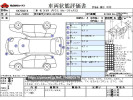 Toyota Prius DAA-ZVW50
