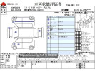 Toyota Harrier DBA-ZSU60W
