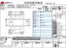 Used 2016 AT toyota harrier DBA-ZSU60W Image[3]