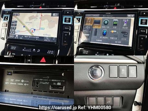 Used 2016 AT toyota harrier DBA-ZSU60W Image[5]