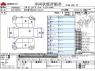 Used 2019 AT suzuki wagon-r-solio DAA-MA36S Image[3]