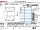 Honda Civic Hybrid 6AA-GR3