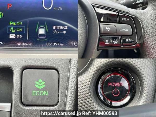 Used 2023 CVT honda civic-hybrid 6AA-GR3 Image[5]