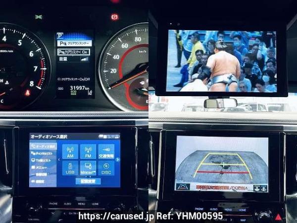 Used 2021 CVT toyota alphard 3BA-AGH30W Image[6]