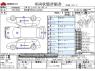 Used 2021 CVT nissan dayz-roox 5AA-B44A Image[3]