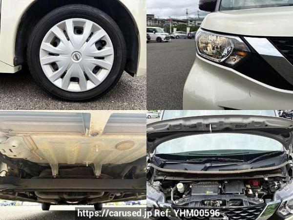 Used 2021 CVT nissan dayz-roox 5AA-B44A Image[9]