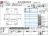 Used 2020 CVT nissan dayz-roox 5AA-B44A Image[3]