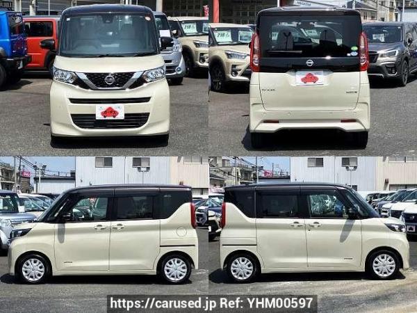 Used 2020 CVT nissan dayz-roox 5AA-B44A Image[9]