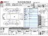Used 2018 AT mazda demio 6BA-DJLAS Image[3]