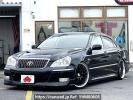 Toyota Crown Majesta DBA-UZS186