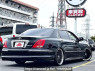 Used 2007 AT toyota crown-majesta DBA-UZS186 Image[2]