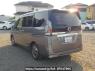 Used 2022 AT nissan serena HC27 Image[1]