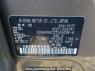 Used 2022 AT nissan serena HC27 Image[2]