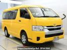 Toyota Hiace Wagon TRH219W