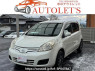 Used 2009 AT nissan note E11 Image[0]