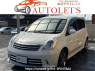 Used 2007 AT nissan note NE11 Image[0]