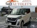 Nissan DAYZ ROOX B21A