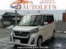 Used 2019 AT nissan dayz-roox B21A Image[0]