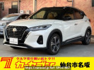 Nissan KIX P15