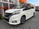 Nissan Serena GFC27
