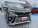 Toyota Voxy ZWR80W