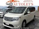 Nissan Serena HC26