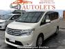 Used 2015 AT nissan serena HC26 Image[0]