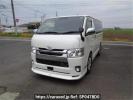 Toyota Hiace Van GDH201V