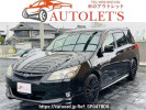 Subaru Exiga YAM