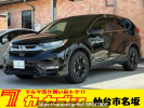 Honda CR-V RT6