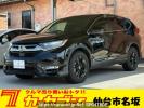 Honda CR-V RT6