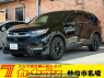 Used 2022 AT honda cr-v RT6 Image[0]