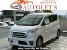 Nissan DAYZ B21W