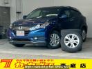 Honda VEZEL RU4