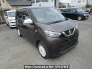 Nissan DAYZ B43W