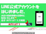 Used 2016 AT nissan fuga-hybrid HY51 Image[2]