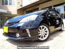 Toyota Prius alpha ZVW40W
