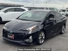 Toyota Prius ZVW50