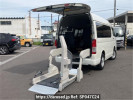 Toyota Hiace Van KDH206Kカイ