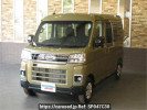 Daihatsu Atrai S700V