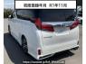 Used 2019 AT toyota alphard AGH30W Image[1]