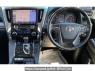 Used 2019 AT toyota alphard AGH30W Image[2]