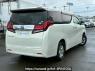 Used 2015 AT toyota alphard AGH35W Image[1]